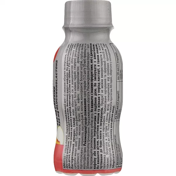 Sporter Ulta Pump Pre-Workout Apple & Peach ����������������� �������� 