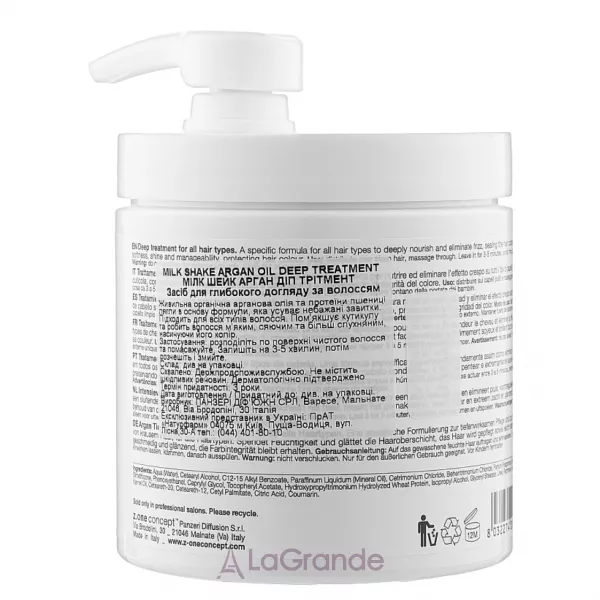 Milk_Shake Argan Deep Treatment ���� ��� ��������� �������� ��� ��� ���� �������