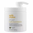 Milk_Shake Argan Deep Treatment        