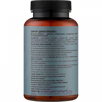 Sporter Joint Mobility ĳ    '  