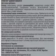 Sporter Joint Mobility ĳ������ ������� ��� �������� ������'� ������� 