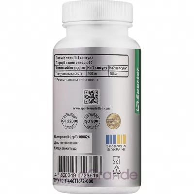 Sporter Hyaluronic Acid 100 mg   