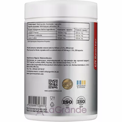 Sporter Micronized BCAA 500 mg  , 500 ,  