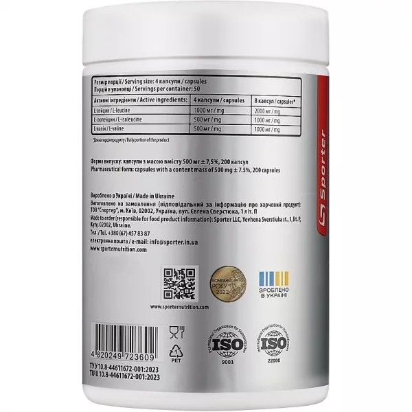 Sporter Micronized BCAA 500 mg �������� ����������, 500 ��, � ��������