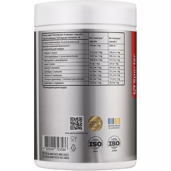 Sporter EAA (Essential Amino Acids) �������� ��������� ����������, 700 ��, � ��������