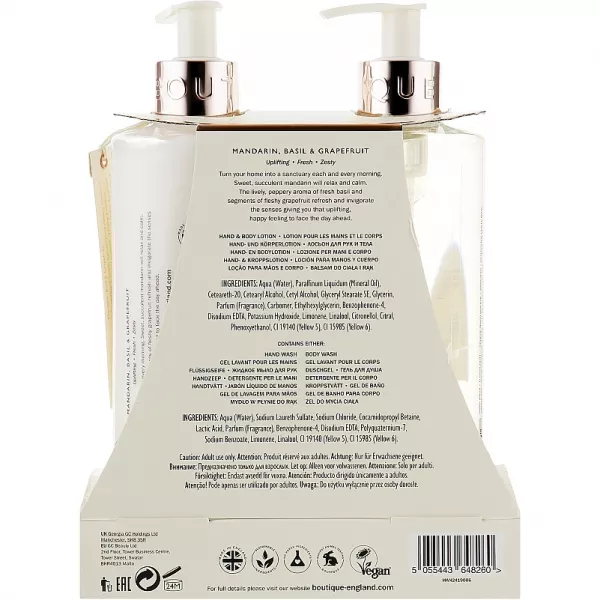 Grace Cole Boutique Mandarin Basil & Grapefruit Hand Care Duo ����� ��� ��� 