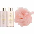 Grace Cole The Luxuty Bathing Sweet Orange & Ylang Ylang    