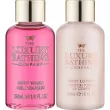Grace Cole The Luxury Bathing Sweet Vanilla & Almond Glaze    
