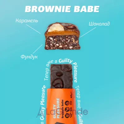 Fizi Guilty Pleasure Brownie Babe     