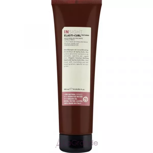 Insight Elasti-Curl Textured Curly Hair Detangling Mask ����� ��� ������������� �'������ �������