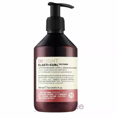 Insight Elasti-Curl Textured Leave-In Detangling Hair Milk     