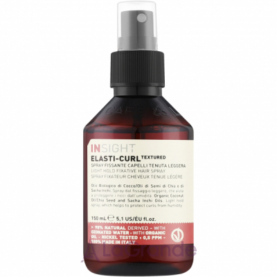 Insight Elasti-Curl Textured Light Hold Fixative Hair Spray Գ     