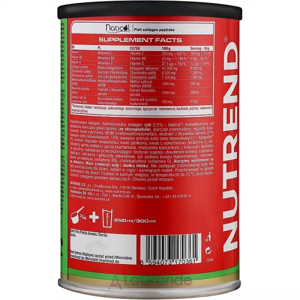 Nutrend Flexit Gold Drink Apple ������� ������� ��� �������� � ������ 
