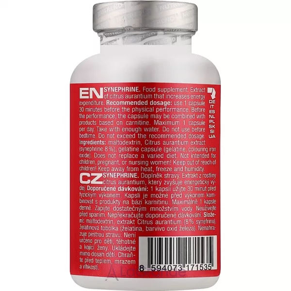 Nutrend Synephrine ������������� 