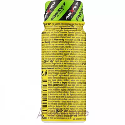 Amix CellUP Pre Workout Energy Shot   