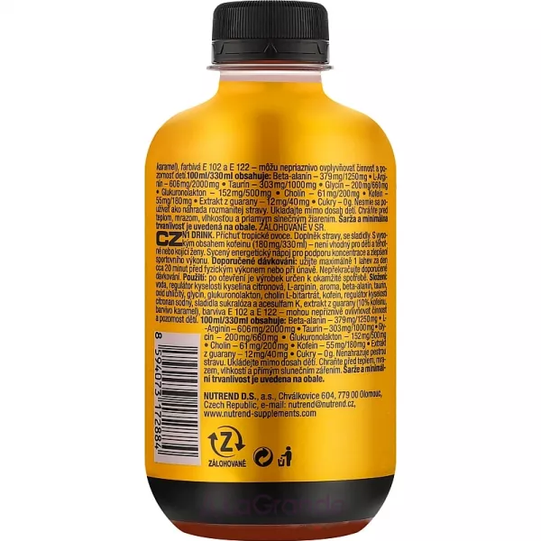 Nutrend N1 Drink Preworkout Tropical Fruits ����������������� �������������� ������� 