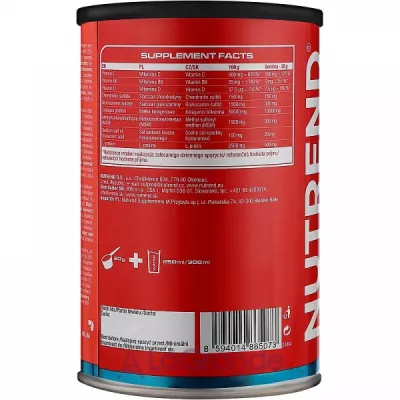 Nutrend Flexit Drink Orange �������� ��� �������� � ������ �� ������ 