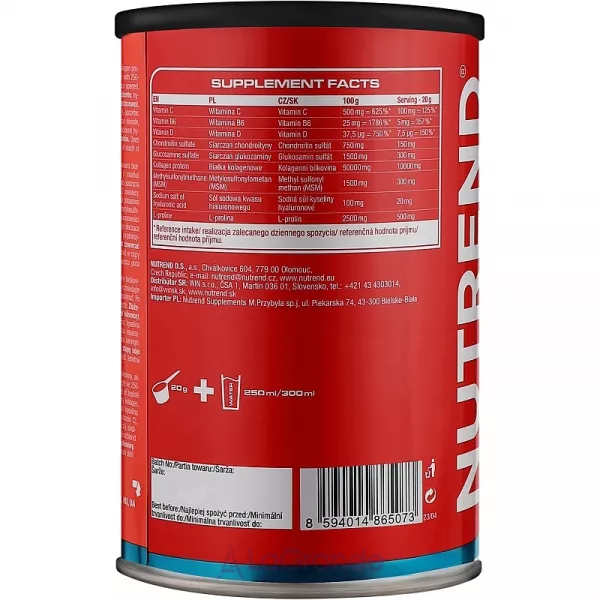 Nutrend Flexit Drink Orange �������� ��� �������� � ������ �� ������ 