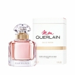Guerlain Mon Guerlain 0.7ml