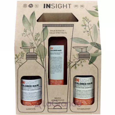 Insight Colored Hair Protective Set (shmp/400ml +h/cond/400ml+h/mask/250ml) ���� �������� ������ ��� ����������� ������� (shmp/400ml +h/cond/400ml+h/mask/250ml)