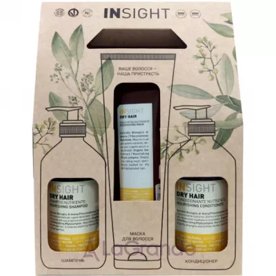 Insight Dry Hair Nourishing Set (shmp/400ml +h/cond/400ml+h/mask/250ml)     (shmp/400ml +h/cond/400ml+h/mask/250ml)