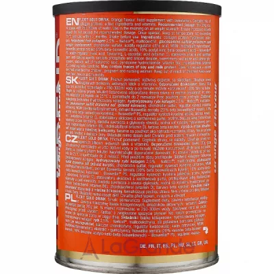 Nutrend Flexit Gold Drink Orange      ' 