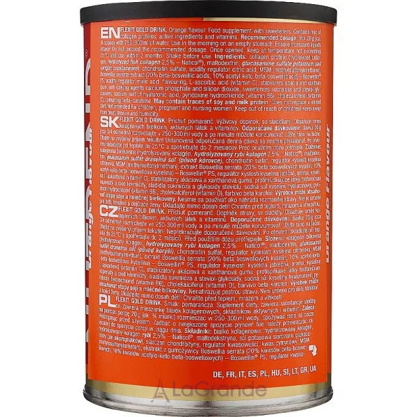 Nutrend Flexit Gold Drink Orange ������� ������� ��� �������� � ������ 