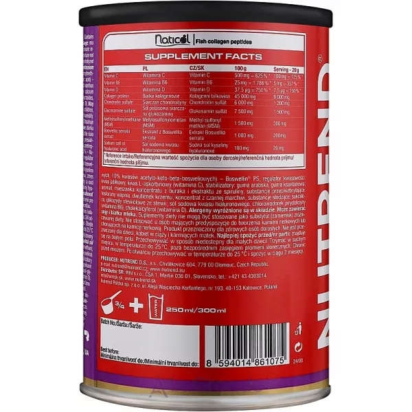 Nutrend Flexit Gold Drink Blackcurrant ������� ������� ��� �������� � ������ 