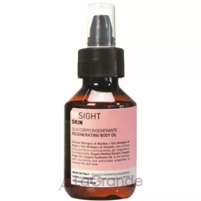 Insight Skin Regenerating Body Oil    