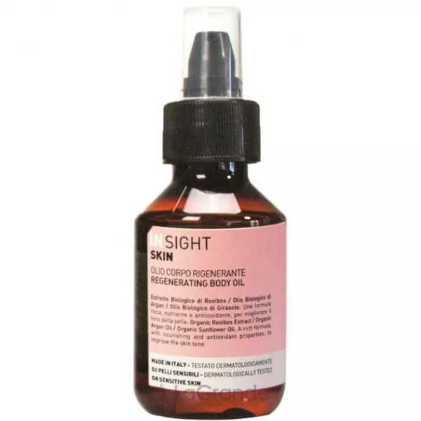 Insight Skin Regenerating Body Oil �������������� ��� ��� ���