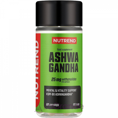 Nutrend Ashwagandha   