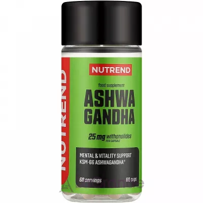 Nutrend Ashwagandha   