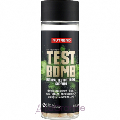 Nutrend Test Bomb  