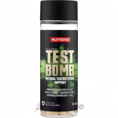 Nutrend Test Bomb  