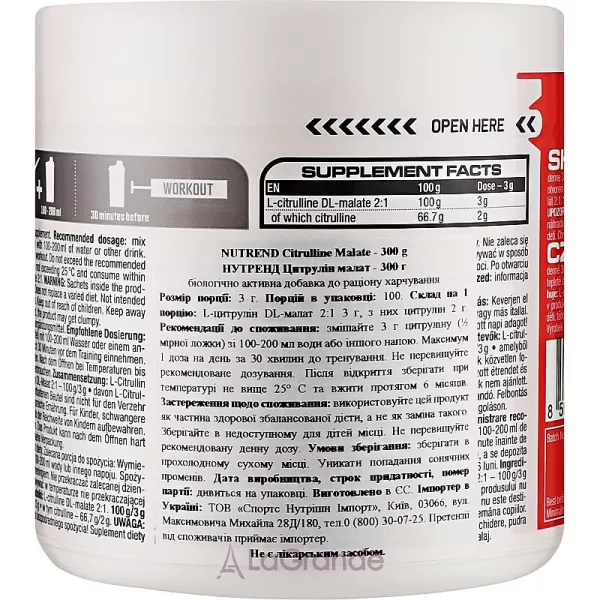 Nutrend Citrulline Malate ������������ 