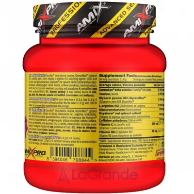 Amix CellUP With Oxystorm N.O. Active Frozen Berries   