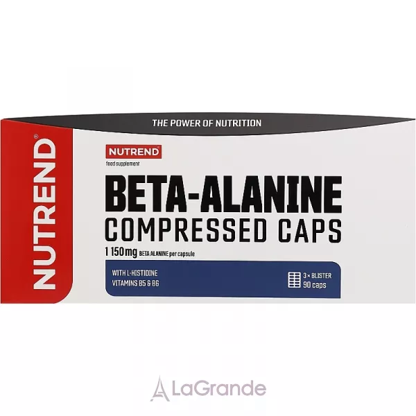 Nutrend Beta-Alanine Compressed Caps ����������� 