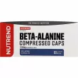 Nutrend Beta-Alanine Compressed Caps  