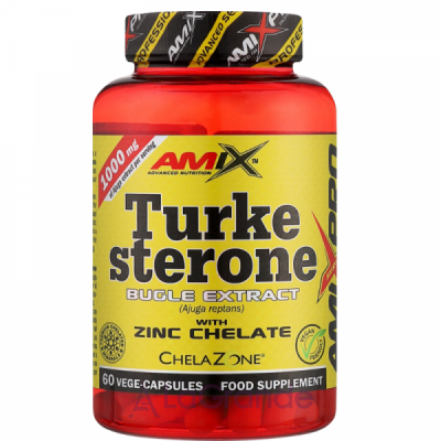 Amix Turkesterone     ' 