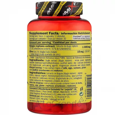 Amix Turkesterone     ' 