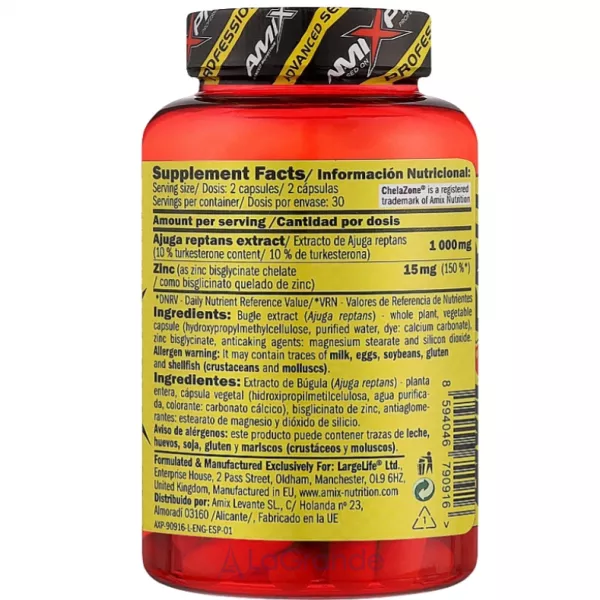 Amix Turkesterone ������� ������� ��� ����� �������� �����