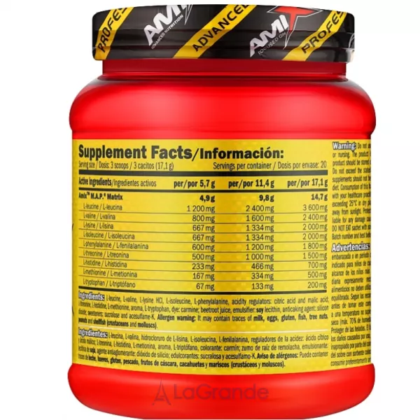 Amix Pro M.A.P. Forest Fruits ������������ 