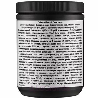 Universal Nutrition Animal Fury Watermelon   