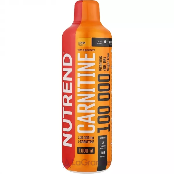 Nutrend Carnitine 100 000 Lemon ������������� 