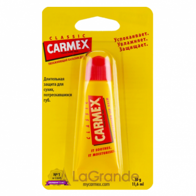 Carmex Classic Lip Balm    