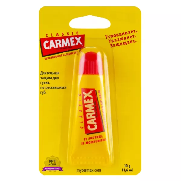 Carmex Classic Lip Balm ������� ��� ��� 