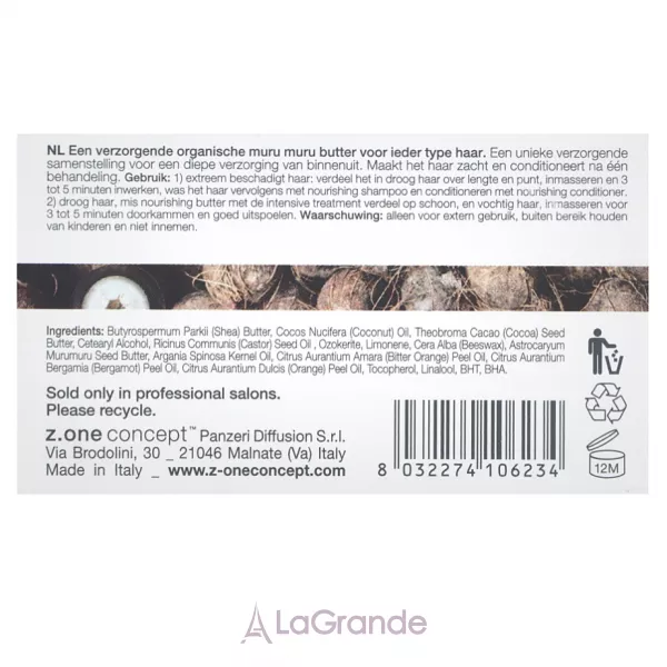 Milk_Shake Integrity Nourishing Muru Muru Butter �������� ��� ��� ������� � ����������� ������ ��������