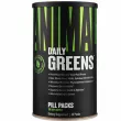 Universal Nutrition Animal Daily Greens ³- 