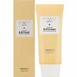 Jigott Signature Sunscreen B.B Cream SPF 50+ PA++++  BB-   SPF 50+ PA++++