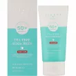 Jigott Signature Tea Tree Sunscreen SPF 50+ PA++++       SPF 50+ PA++++